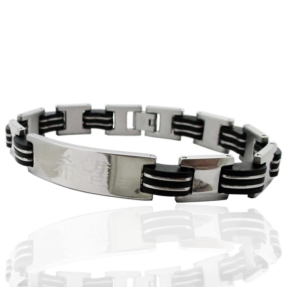 Bracciale uomo in acciaio con inserti in caucciù con speranza laserata su targa centrale in ideogrammi cinesi -personalizzabile-
