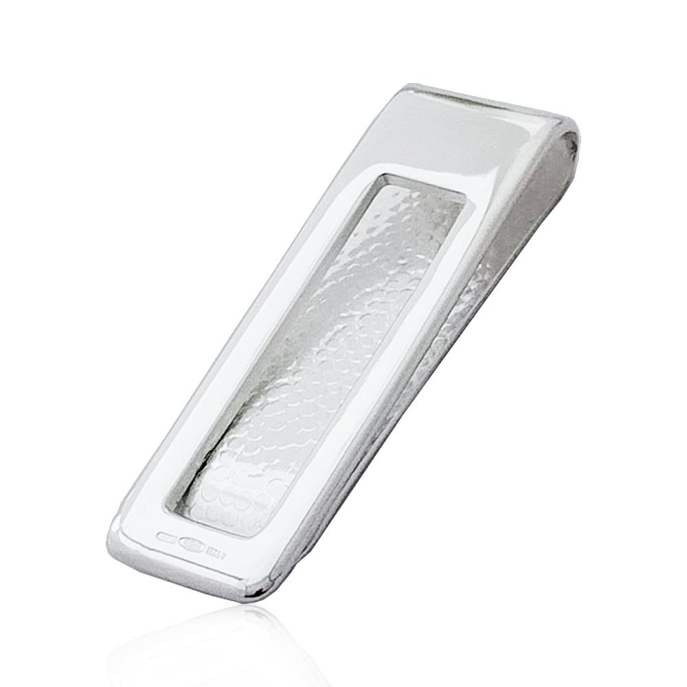 Fermasoldi liscio mm 52x15 con inserto satinato in argento massiccio titolo 925 da personalizzare