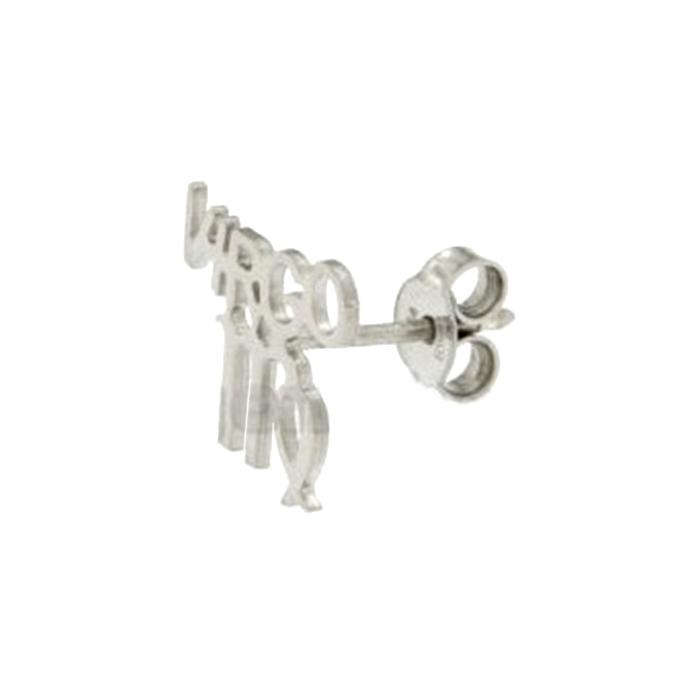Orecchino mono segno zodiaco virgo in argento 925 rodiato