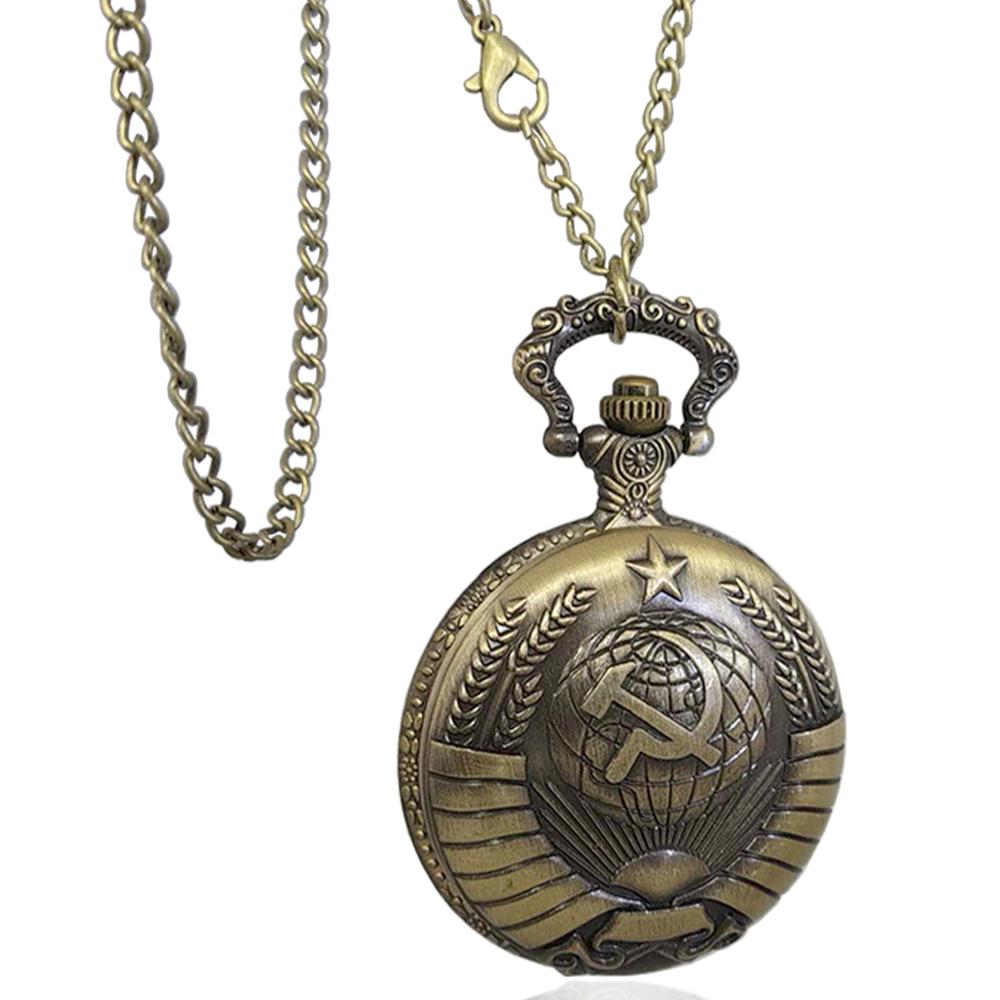 Orologio da tasca vintage mm 46 in lega di bronzo con falce e martello e con catena