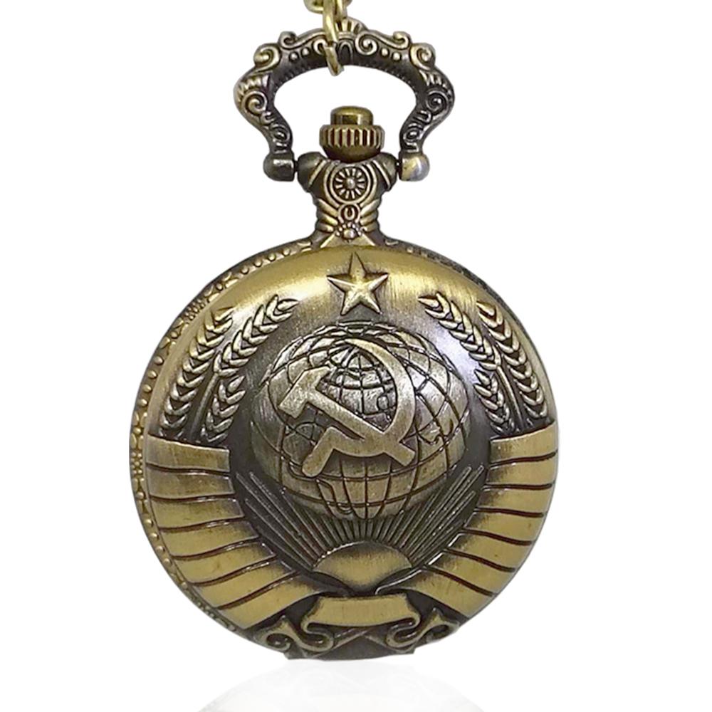 Orologio da tasca vintage mm 46 in lega di bronzo con falce e martello e con catena