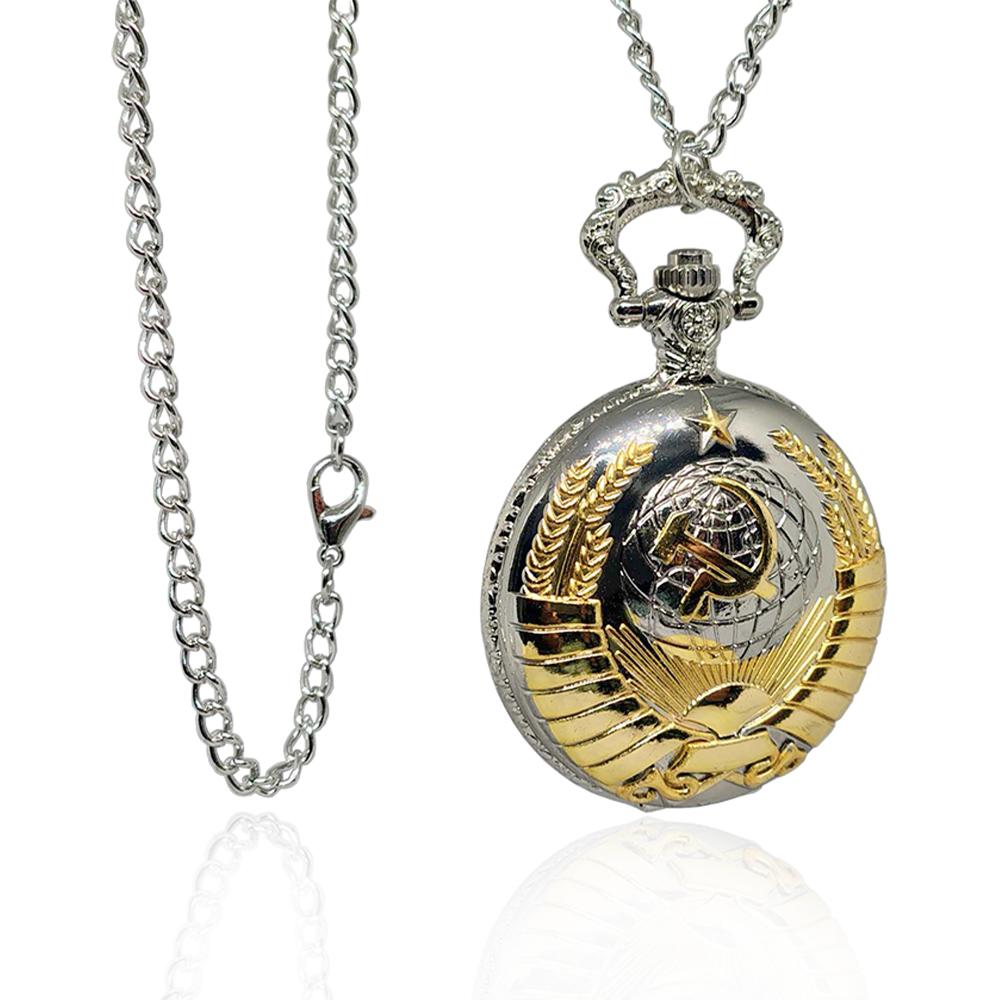 Orologio da tasca vintage mm 46 in lega di zinco con falce e martello dorato e con catena in acciaio