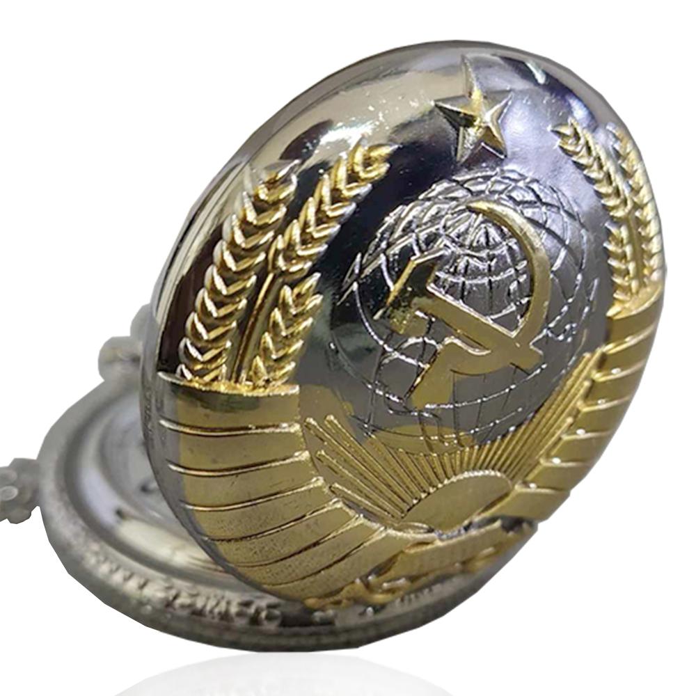 Orologio da tasca vintage mm 46 in lega di zinco con falce e martello dorato e con catena in acciaio
