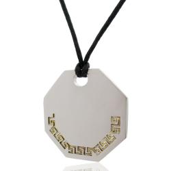 Ciondolo Ottagono da personalizzare mm 29 in acciaio lucido con motivo greca laminato oro e collana in seta cerata
