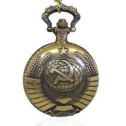 Orologio da tasca vintage mm 46 in lega di bronzo con falce e martello e con catena