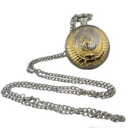 Orologio da tasca vintage mm 46 in lega di zinco con falce e martello dorato e con catena in acciaio