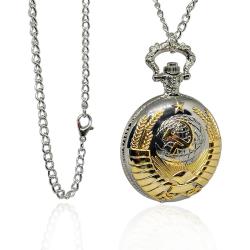 Orologio da tasca vintage mm 46 in lega di zinco con Falce e Martello dorato e con catena in acciaio
